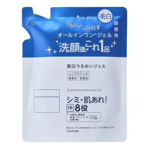 CPコスメティクス ソワーニュ クリア クレンジングクリーム AL 130g