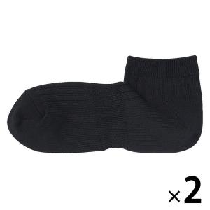 【メンズ】 無印良品 紳士 足なり直角 リブ編み ショート丈靴下 25〜27cm 黒 1セット （2足組） 良品計画の商品画像