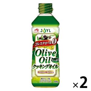 JOYL オリーブオイル エキストラバージン 紙パック ( 300g )/ 味の素 J