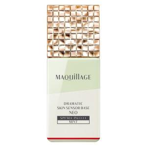 マキアージュ ドラマティックムードヴェール シルキー レフィル 8g