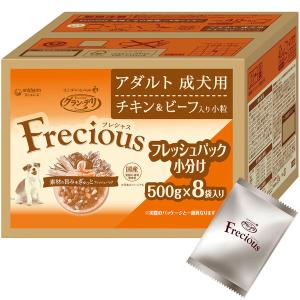 グラン・デリ フレシャス(Frecious) ドッグフード 成犬用 チキン