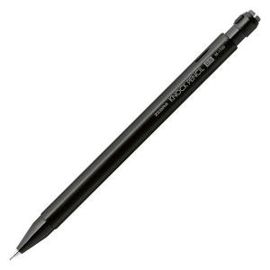 ZEBRA（ゼブラ） 鉛筆型 シャープペン ノックペンシル M-1700 ネイビー