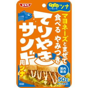 はごろもフーズ (はごろもフーズ)シーチキンLフレーク 70g×3缶パック
