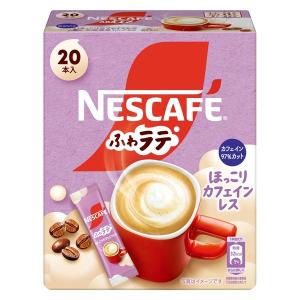 AGF ブレンディ スティック カフェオレ ( 100本入 )/ ブレンディ