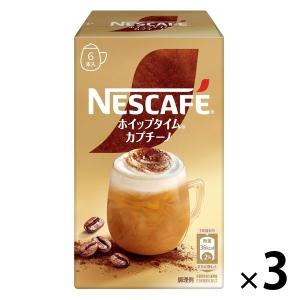 POKHARA カプチーノコーヒー LOHACO - 【スティックコーヒー】ネスレ日本 ネスカフェ ホイップ