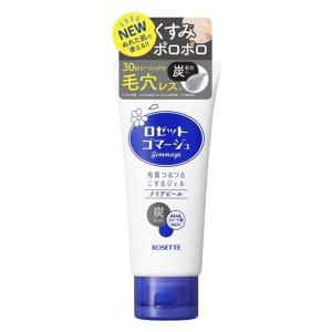 ロゼットゴマージュ クリアピール クリアサボンの香り 120g｜LOHACO by アスクル