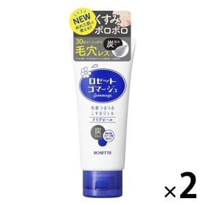 ロゼットゴマージュ クリアピール クリアサボンの香り 120g×2｜LOHACO by アスクル