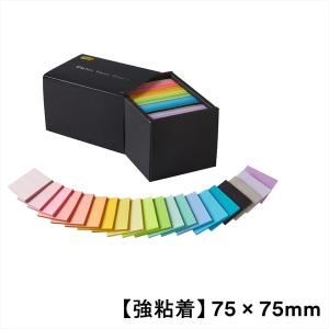Amazon.co.jp限定】 3M ポストイット 付箋 強粘着 かわいい 大きい
