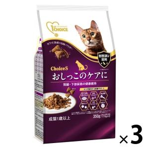 アイシア（AIXIA） 健康缶パウチ 水分補給 まぐろペースト 40g 1ケース