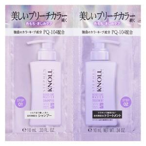 アクアロックシャンプー 1000ml : アクアロックシャンプーのエルケア