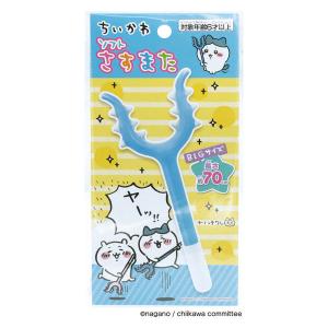 ちいかわ ハチワレ さすまたマスコット ちいかわの森 ちいかわ ハチワレ さすまたマスコット ちいかわの森 - メルカリ