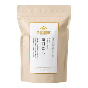 久世福商店万能だし 400g (8g×50包) d19923398f1dfefefcada9c6ae8e02