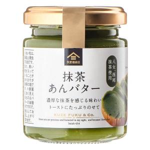 久世福商店 抹茶あんバター 125g 1瓶 サンクゼール パン ジャム スプレッド｜LOHACO by アスクル