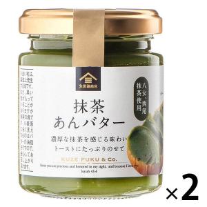 久世福商店 抹茶あんバター 125g 1セット（1瓶×2） サンクゼール パン ジャム スプレッド｜LOHACO by ASKUL