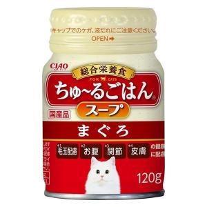 モンプチ 缶 テリーヌ仕立て なめらか白身魚 ツナ入り 3缶パック