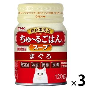 INABA ちゅ〜る いなば 猫用総合栄養食 CIAOちゅ〜る(チャオちゅーる