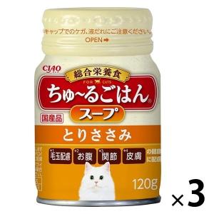 LOHACO - いなば CIAO チャオ ちゅ〜るごはんスープ 猫 総合栄養食とり