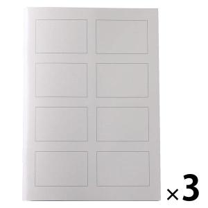 無印良品 週刊誌4コマノート ミニ A5・88枚 1セット（1冊×3） 良品計画｜LOHACO by アスクル