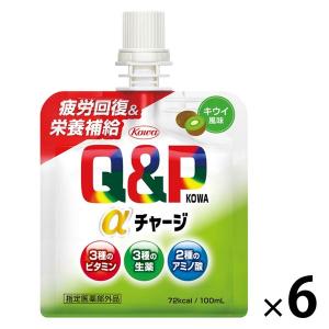 グラント サイエンス ウォーター EV No.1 イーワンズ 200ml グラント