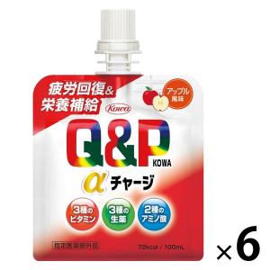 アスパラドリンクα ( 100ml*10本入 )/ アスパラ : 爽快ドラッグ - 通販
