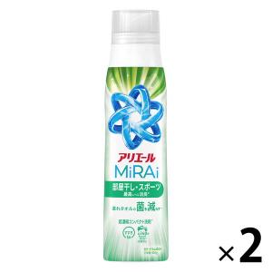アリエール MiRAi 洗濯洗剤 漂白剤級の洗浄プラス 本体 : 腸詰屋 蓼科