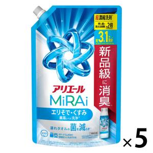 アリエール自動投入用 濃縮コンパクト洗濯洗剤 液体詰め替え 650g まとめ買い】アリエール 自動投入用 濃縮コンパクト洗濯洗剤 液体