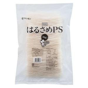 ケンミン食品 ケンミン 国産はるさめPS 18cm 1kg 1個 業務用｜LOHACO by アスクル