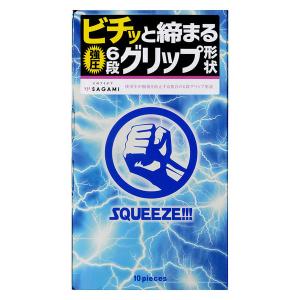 サガミ スクイーズ10P コンドーム 相模ゴム工業