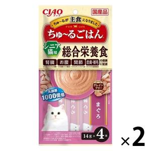 ☆いなばチャオチュール250本☆ 楽天市場】チャオ ちゅ〜る まぐろバラエティ 14g×20本×16袋(1