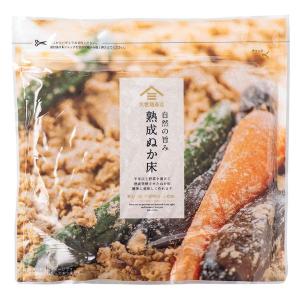 久世福商店 自然の旨み 熟成ぬか床 1kg 国産米ぬか使用 1パック サンクゼール