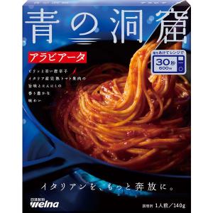 (未使用･未開封品)　バリラ ペーストジェノベーゼ 190g tu1jdyt バリラ ペーストジェノベーゼ 190g : 叶オンライン - 通販 - Yahoo