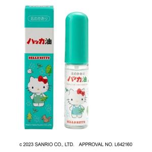 北見ハッカ通商 北見ハッカ ミントクリーム 80g | バーユ 保湿