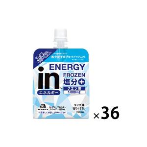 ユンケルローヤル・Cα ( 30ml×3本入 )/ ユンケル 栄養ドリンク 栄養