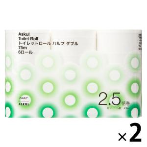 トイレットペーパー ダブル ７５ｍ パルプ１００％ 芯あり １セット（６ロール×２パック）オリジナル エルモア オリジナル