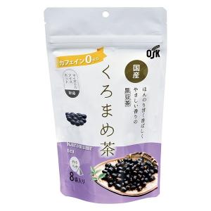 小谷穀粉 国産くろまめ茶ティーバッグ 1袋（8バッグ入）【ノンカフェイン・水出し・お湯出し・三角バッグ】