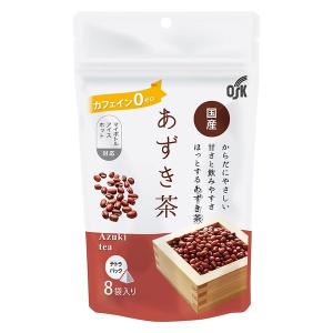 小谷穀粉 国産あずき茶ティーバッグ 1袋（8バッグ入）【ノンカフェイン・水出し・お湯出し・三角バッグ】｜LOHACO by ASKUL