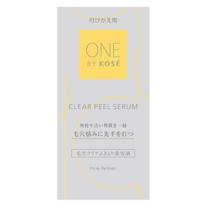ONE BY KOSE (ワンバイコーセー) セラム シールド ( 7g )/ KOSE