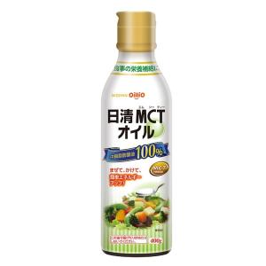 日清 健康食品 MCT 介護 介護食 介護食品  日清オイリオグループ 日清MCTオイル 400ｇ瓶 019642 1本｜LOHACO by アスクル