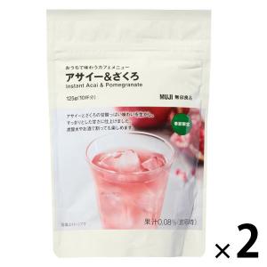 金槍固元湯（150g/30包）2個セット※固本培元湯（こもとばいげんたん