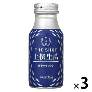 マリアチ・テキーラ シルバー 700ml : 御用蔵 大川 - 通販 - Yahoo