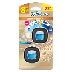 ファブリーズ 車用 イージークリップ 消臭 フレッシュシャボン 1パック（2個入） 消臭剤 芳香剤 P＆G