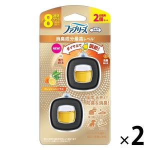 ファブリーズ 車用 イージークリップ 消臭 フレッシュシトラス 1セット（1パック（2個入）×2） 消臭剤 芳香剤 P＆G