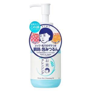 ハーバー スクワクレンジング ( 120ml )/ ハーバー(HABA) : 爽快