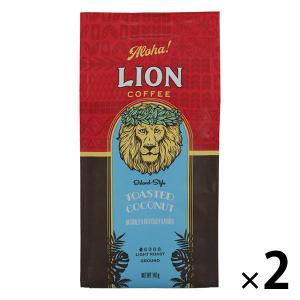 LION COFFEE（ライオンコーヒー） カフェハワイ 793g x2個セット