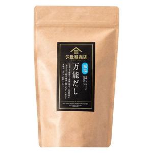 久世福商店 万能だし 8g×50包 400g 久世福 だし 出汁 だしパック
