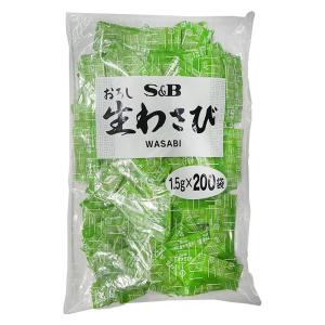 カネク 【冷凍】カネク CV-25 生わさび ミニパック 2.5g×200個 : くま