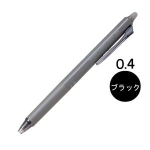 ZEBRA（ゼブラ） 蛍光ペン 蛍光オプテックス1・2 EZ カートリッジ RWK8