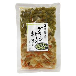 【ワゴンセール】井上商店 グリーンピース まぜご飯の素 160g・2〜3人前 1個｜LOHACO by アスクル