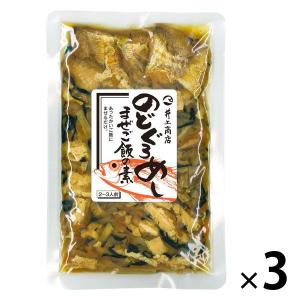 【ワゴンセール】井上商店 のどぐろめし まぜご飯の素 150g・2〜3人前 1セット（1個×3）｜LOHACO by アスクル