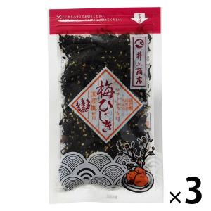 井上商店 ソフトふりかけ 梅ひじき 国産梅使用 60g 1セット（1個×3）｜LOHACO by アスクル